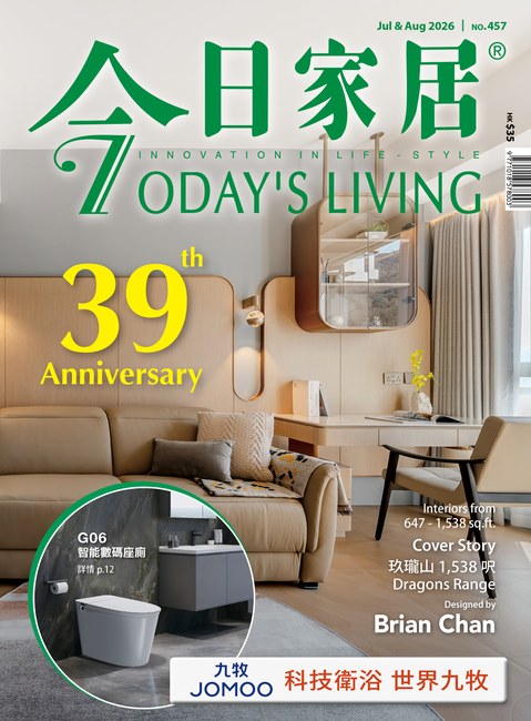 Today's Living 雜誌封面